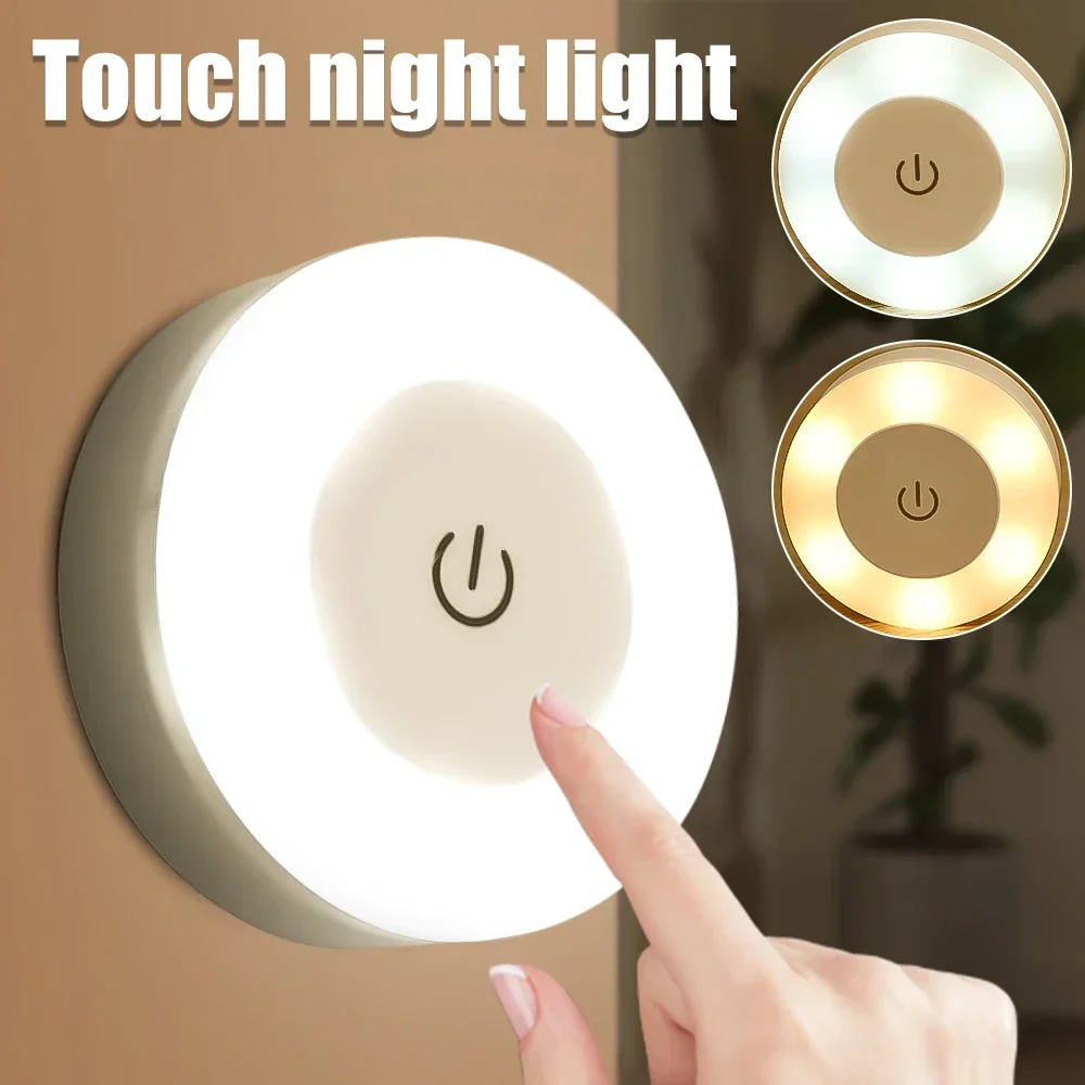 Home Improvement Expo - LED電動ドライバーランプセット,あなたのための磁石付きウォールライト,磁気ベース,リフォームツール,ルームライト,1つの照明モード
