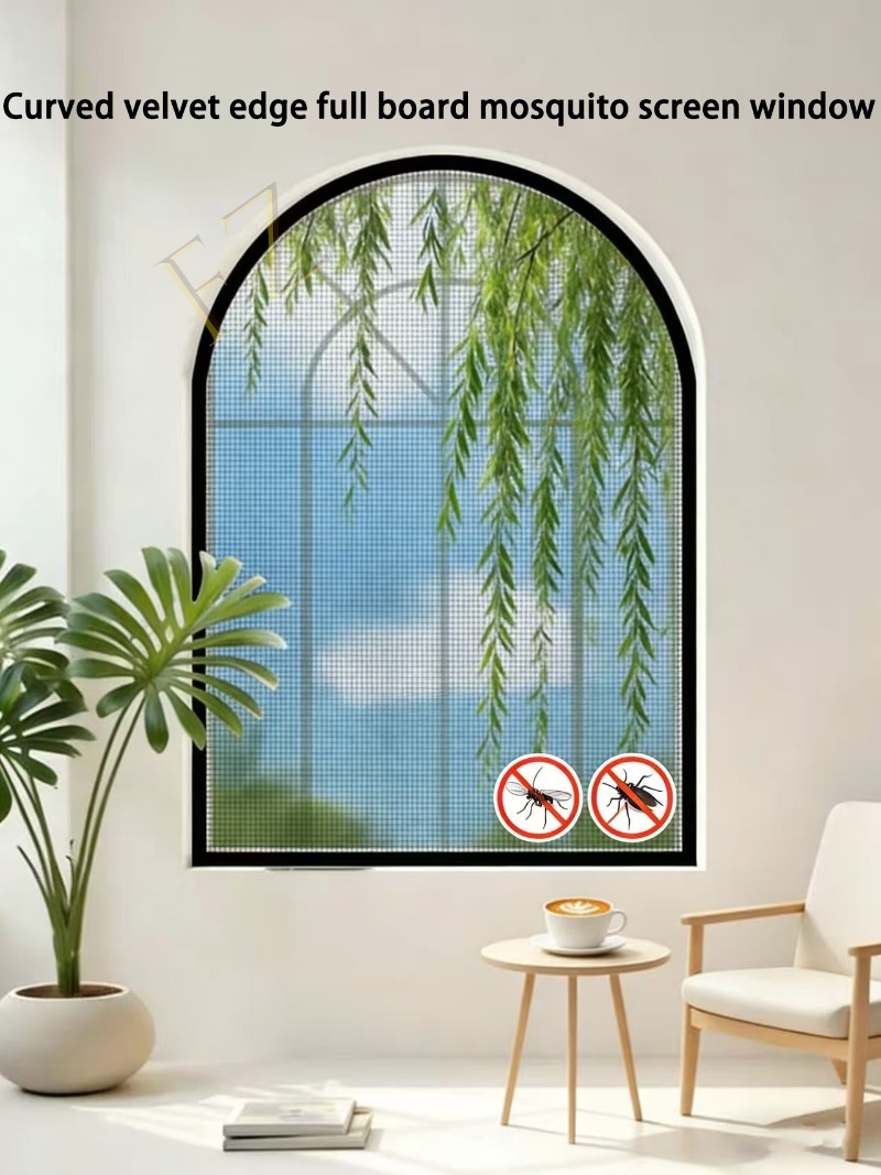 Home Improvement Mall - アーチ型蚊帳、粘着式、簡単に取り付けられる蚊帳、目に見えない網戸、家庭用