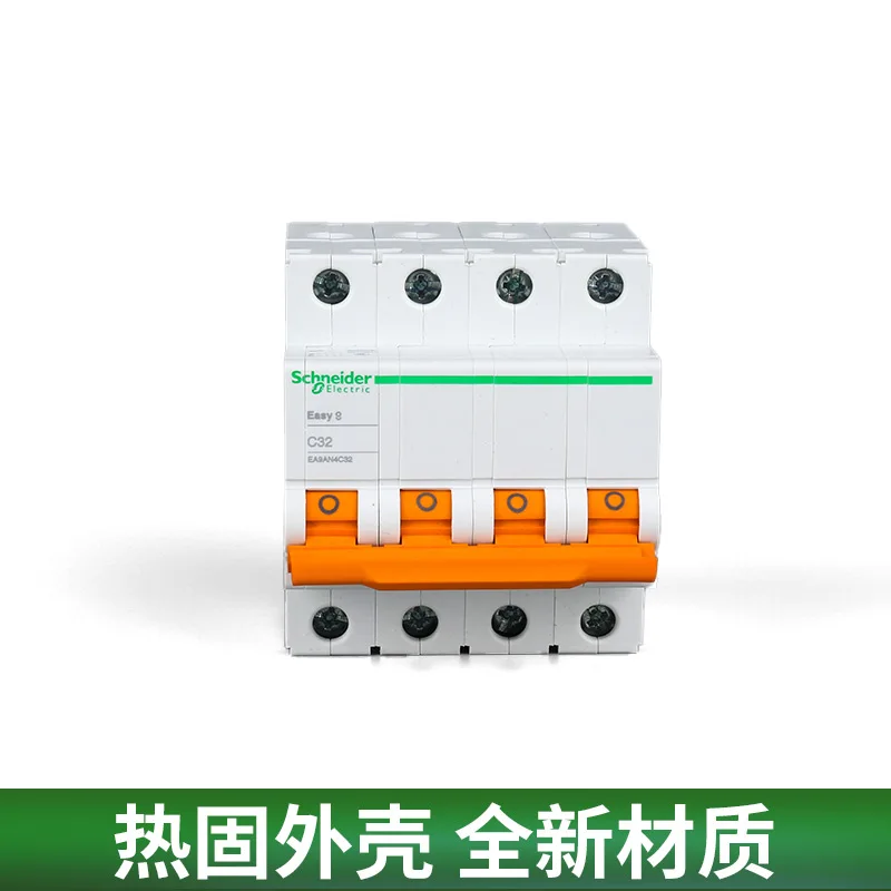 家庭用サーキットブレーカ,1p 2p 3p 4p,簡単な9電 - Home Improvement Mall のレビューと価格