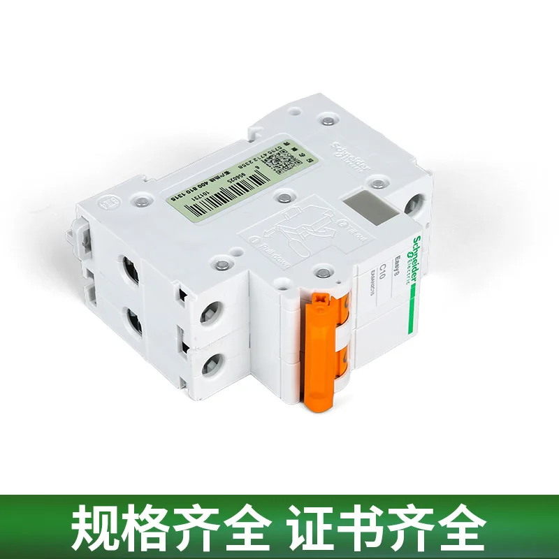 家庭用サーキットブレーカ,1p 2p 3p 4p,簡単な9電 - Home Improvement Mall のレビューと価格